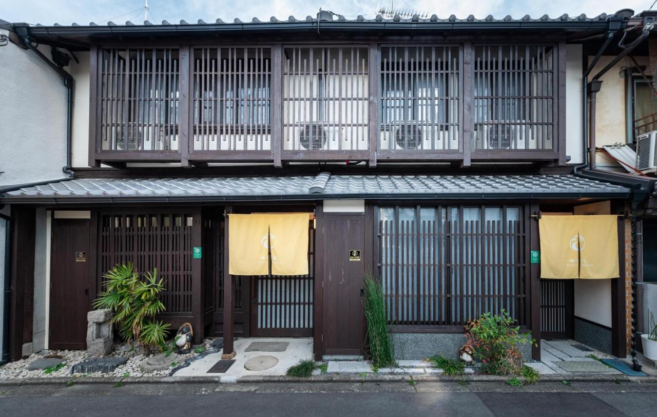 Kumomachiya Tukinowa Kagen Villa Kyoto Exterior photo